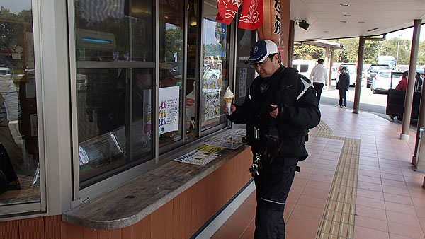 ソフトクリーム